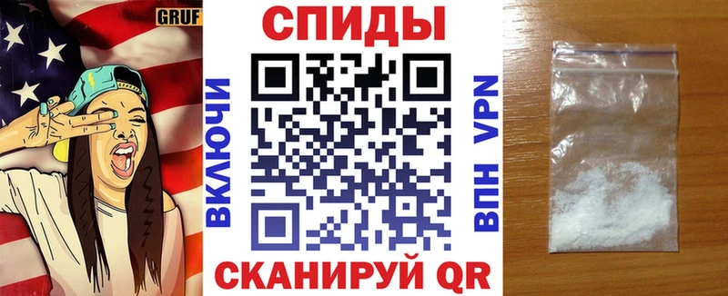 mega ONION Ильский АМФ Premium