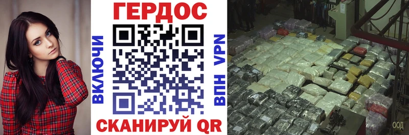 Героин Heroin  Ильский 