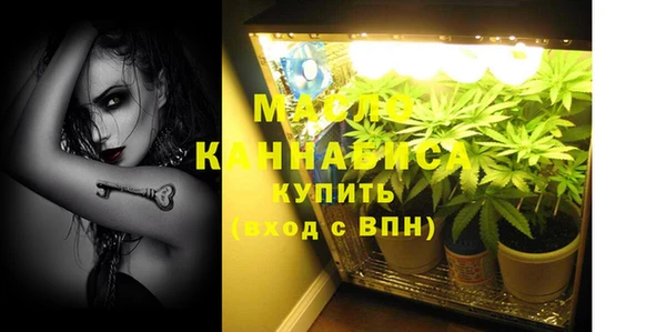 jwh Абинск