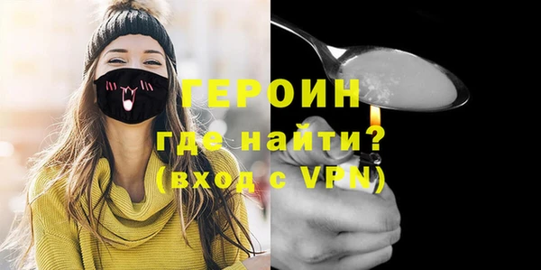 jwh Абинск