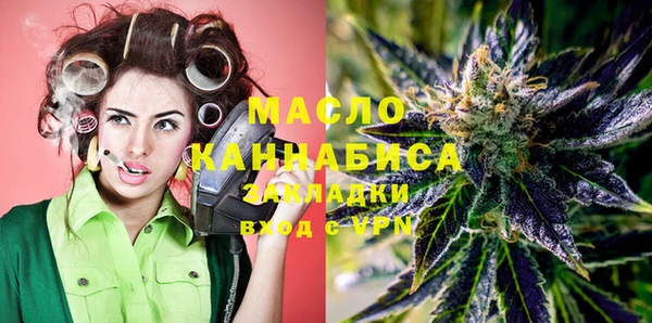 jwh Абинск