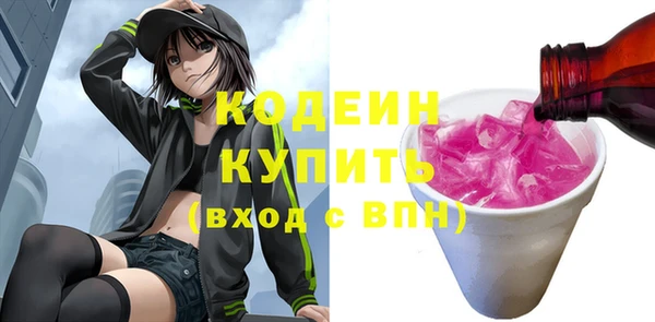 jwh Абинск