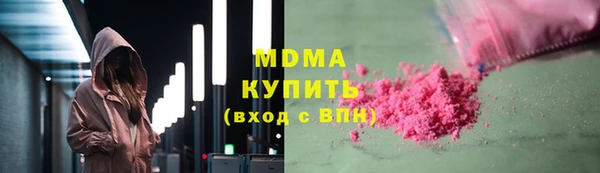 jwh Абинск