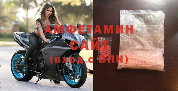 кокаин Абаза