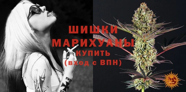 кокаин Абаза