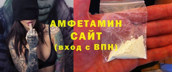 jwh Абинск