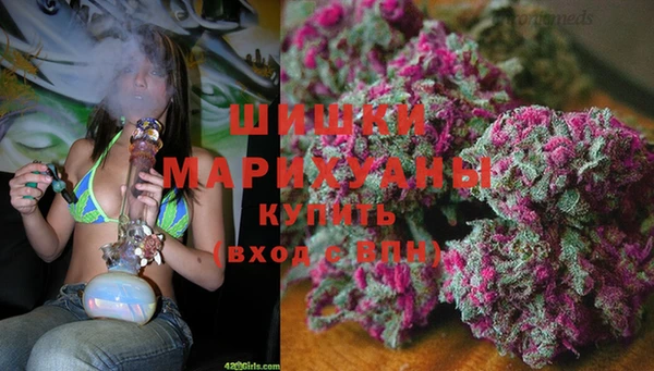 кокаин Абаза