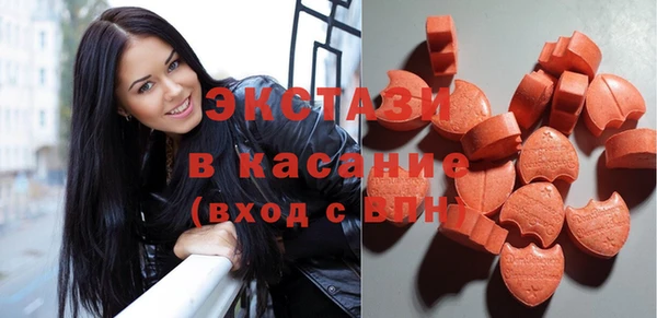jwh Абинск