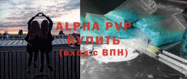 jwh Абинск