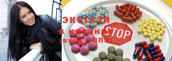 jwh Абинск