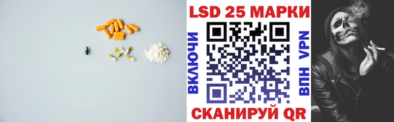 цены наркотик  Ильский  ЛСД экстази ecstasy 