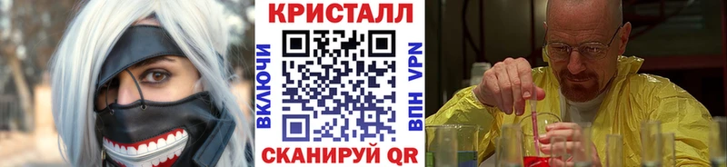 Первитин винт  Ильский 